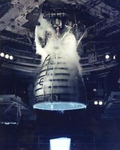 Space Shuttle rocket engine
